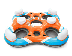Bestway Hydro-Force Rapid Rider Quad Inflatable Tube 257 x 257cm