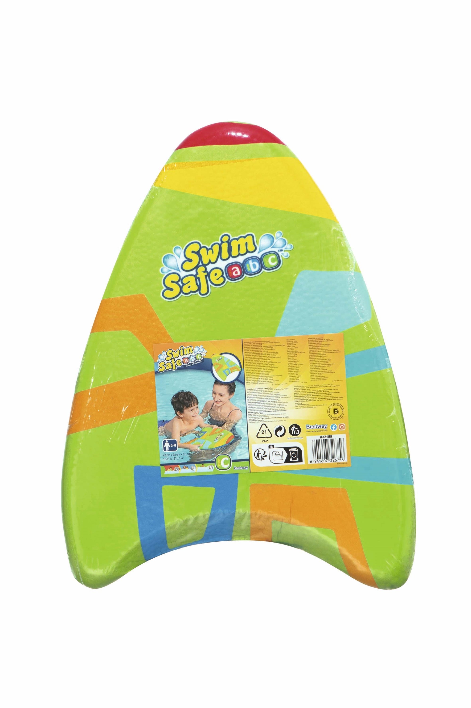 Bestway Kickboard Fabric for Kids Assortment  1-piece